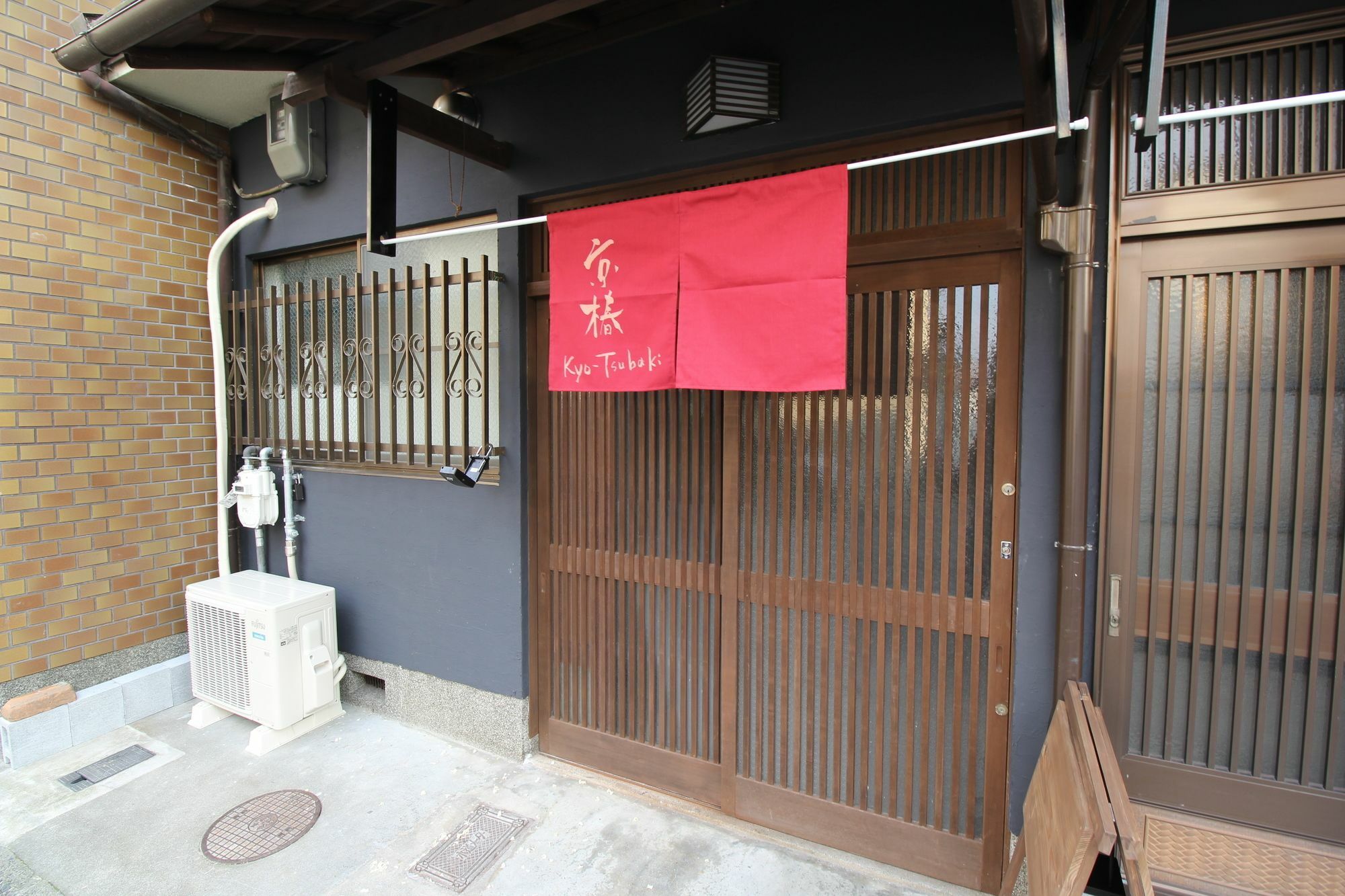 Kyoto Kyo-Tsubaki Villa Exteriör bild